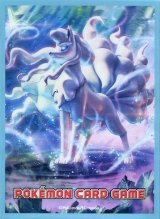 〔状態A-〕デッキシールド『アローラキュウコン』64枚入り【サプライ】{-}