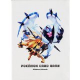 デッキシールド『ネクロズマ(プレミアムトレーナーボックス ウルトラサン・ウルトラムーン)※』【サプライ】{-}