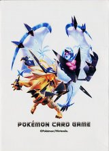 〔状態A-〕デッキシールド『ネクロズマ(プレミアムトレーナーボックス ウルトラサン・ウルトラムーン)※』【サプライ】{-}
