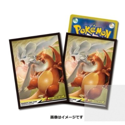 デッキシールド『レシラム&リザードンTAGTEAMGX』64枚入り【サプライ】{-}