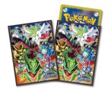 〔状態A-〕デッキシールド『歴戦の強者達』64枚入り【サプライ】{-}