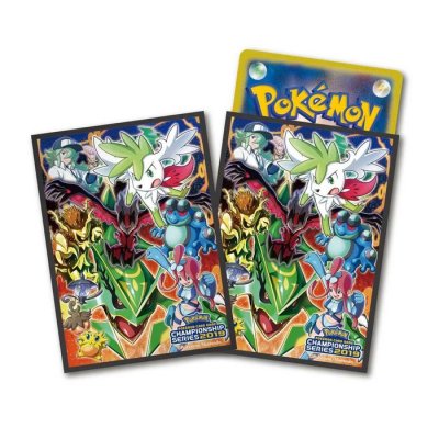 画像1: デッキシールド『歴戦の強者達』64枚入り【サプライ】{-}