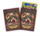 デッキシールド『メガクチート』32枚入り【サプライ】{-}