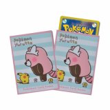 デッキシールド『Pokemon Yurutto 遭遇』64枚入り【サプライ】{-}