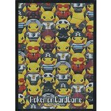 デッキシールド『団員ごっこピカチュウ』64枚入り【サプライ】{-}