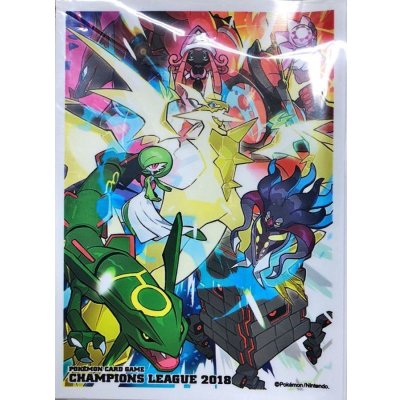 画像1: 〔状態A-〕デッキシールド『チャンピオンズリーグ2018』【サプライ】{-}