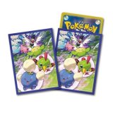 デッキシールド『ロストマーチ』64枚入り【サプライ】{-}