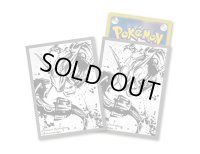 全商品 カードラッシュ ポケモン Page 799 全商品 カードラッシュ ポケモン Page 799