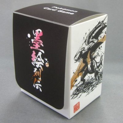 デッキケース『墨絵列伝メガエルレイド&ガブリアス』【サプライ】{-}