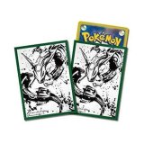 デッキシールド『レックウザ墨絵ver.2』64枚入り【サプライ】{-}