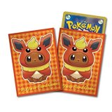 デッキシールド『イーブイポンチョシリーズBS』64枚入り【サプライ】{-}