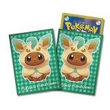 デッキシールド『イーブイポンチョシリーズLF』64枚入り【サプライ】{-}