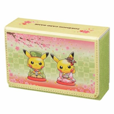 画像2: ダブルデッキケース『はんなりお茶会ごっこ』【サプライ】{-}