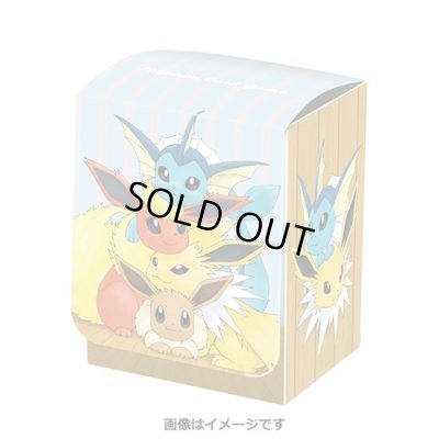 画像1: 〔状態A-〕デッキケース『くっつきなかよしイーブイたち』【サプライ】{-}