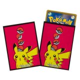 デッキシールド『Pikachu drawing』64枚入り【サプライ】{-}