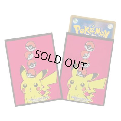画像1: 〔状態A-〕デッキシールド『Pikachu drawing』64枚入り【サプライ】{-}