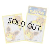 〔状態A-〕デッキシールド『FAN OF PIKACHU＆EIEVUI』64枚入り【サプライ】{-}