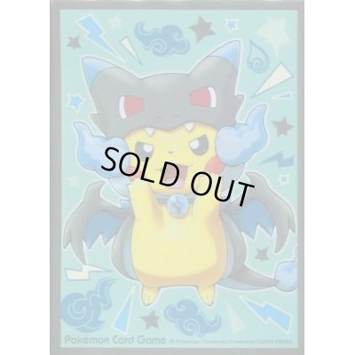 画像1: デッキシールド『メガリザードンXのポンチョを着たピカチュウ(スペシャルBOX)』62枚入り【サプライ】{-}
