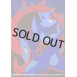 〔状態A-〕デッキシールド『ゾロア＆ゾロアーク』32枚入り【サプライ】{-}