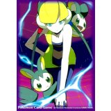 デッキシールド『カミツレ(エモンガ)』32枚入り【サプライ】{-}
