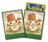 デッキシールド『(オリジナル)ぼうしをかぶったピカチュウ※』64枚入り【サプライ】{-}
