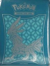 デッキシールド『海外/シルヴァディ※』65枚入り【サプライ】{-}