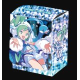 〔状態A-〕デッキケース『ルチア』【サプライ】{-}