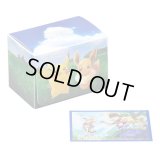 デッキケース＆デッキシールド『ポケモンピカ・ブイ』【サプライ】{-}
