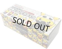 スペシャルBOX『団員ごっこピカチュウ』【未開封BOX】{-}