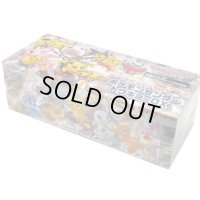 〔状態A-〕スペシャルBOX『ポケモンセンタートウキョーDX』【未開封BOX】{-}