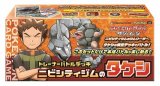 〔状態A-〕トレーナーバトルデッキ『ニビシティジムのタケシ』【未開封BOX】{-}