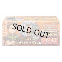 〔状態A-〕トレーナーバトルデッキ『ニビシティジムのタケシ』【未開封BOX】{-}
