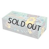 〔状態A-〕スペシャルBOX『メガリザードンXのポンチョを着たピカチュウ』【未開封BOX】{-}