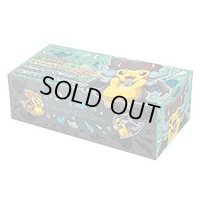 〔状態A-〕スペシャルBOX『メガリザードンXのポンチョを着たピカチュウ』【未開封BOX】{-}
