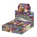 強化拡張パック『ジージーエンド』(SM10a)【未開封BOX】{-}
