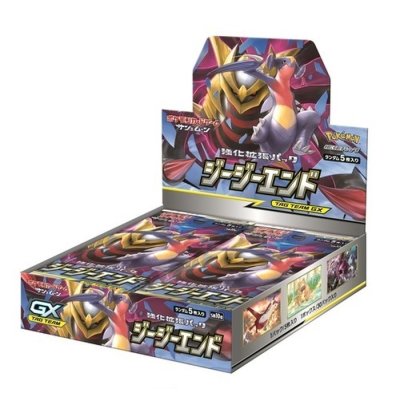 強化拡張パック『ジージーエンド』(SM10a)【未開封BOX】{-}