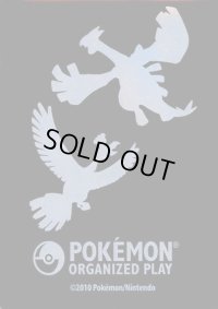 全商品 カードラッシュ ポケモン Page 464 全商品 カードラッシュ ポケモン Page 464