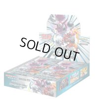 強化拡張パック『ダークオーダー』(SM8a)【未開封BOX】{-}