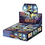 〔状態A-〕強化拡張パック『迅雷スパーク』(SM7a)【未開封BOX】{-}