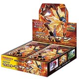 拡張パック『ウルトラサン』(SM5S)【未開封BOX】{-}
