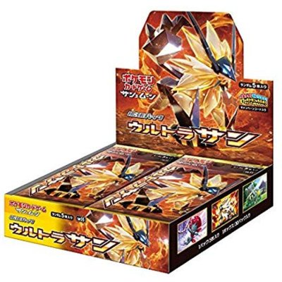 〔状態A-〕拡張パック『ウルトラサン』(SM5S)【未開封BOX】{-}