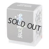 〔状態A-〕デッキケース『墨絵列伝ゲッコウガ＆メガジュカイン』【サプライ】{-}