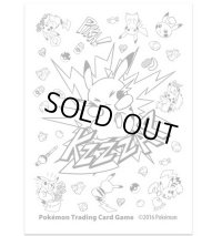 全商品 カードラッシュ ポケモン Page 509 全商品 カードラッシュ ポケモン Page 509