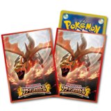 デッキシールド『リザードンメガバトル』62枚入り【サプライ】{-}