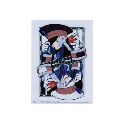 画像1: 〔状態A-〕デッキシールド『ノボリ・クダリ』62枚入り【サプライ】{-}