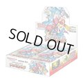 〔状態A-〕強化拡張パック『チャンピオンロード』(SM6b)【未開封BOX】{-}