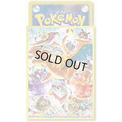 画像1: デッキシールド『ポケモンセンターメガトウキョー』32枚入り【サプライ】{-}