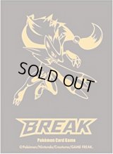 デッキシールド『ゾロアークBREAK』32枚入り【サプライ】{-}