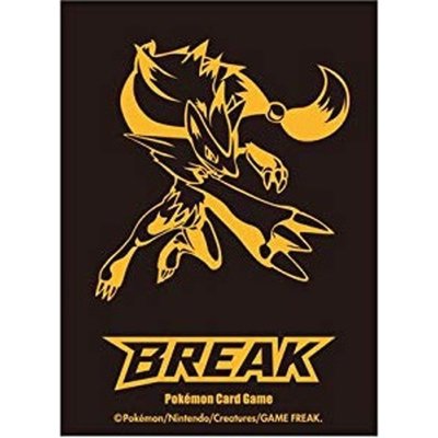 画像1: 〔状態A-〕デッキシールド『ゾロアークBREAK』32枚入り【サプライ】{-}