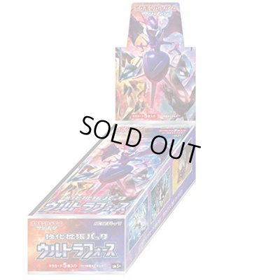 強化拡張パック ウルトラフォース 未開封box カードラッシュ ポケモン